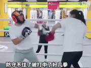 Thể thao - Chấn động nam cao thủ Kung-fu bị nữ võ sĩ Boxing đấm gục sau 2 phút