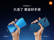 Thời trang Hi-tech - Xiaomi 12 so kè iPhone 13 - mèo nào cắn mỉu nào?