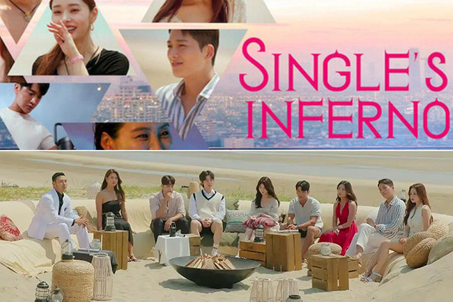 Single’s Inferno (Địa ngục độc thân) đang là chương trình hẹn hò “ăn khách” nhất của Hàn Quốc trên nền tảng Netflix.
