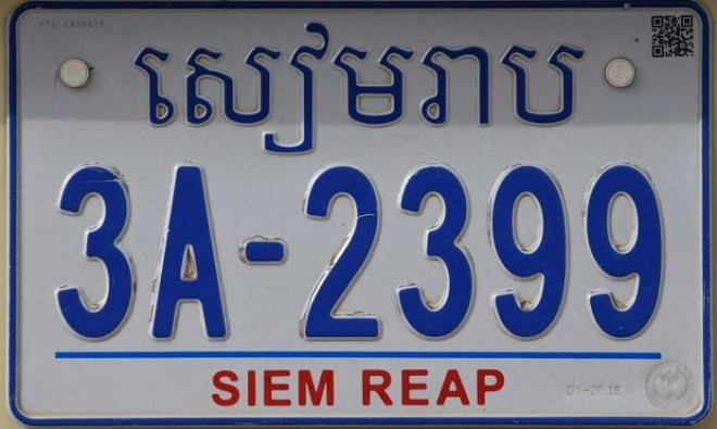 Biển số xe có mã QR của Campuchia