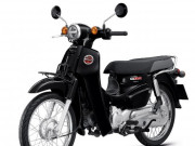 Thế giới xe - Honda Super Cub 2022 đẹp lịch lãm trình làng, giá tương đương Vision