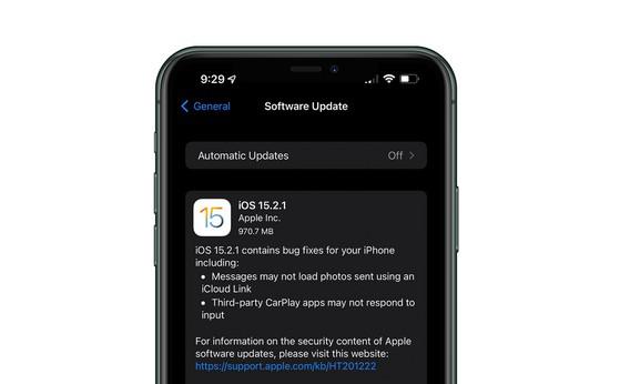 Người dùng iPhone nên cập nhật iOS 15.2.1 ngay lập tức - 1