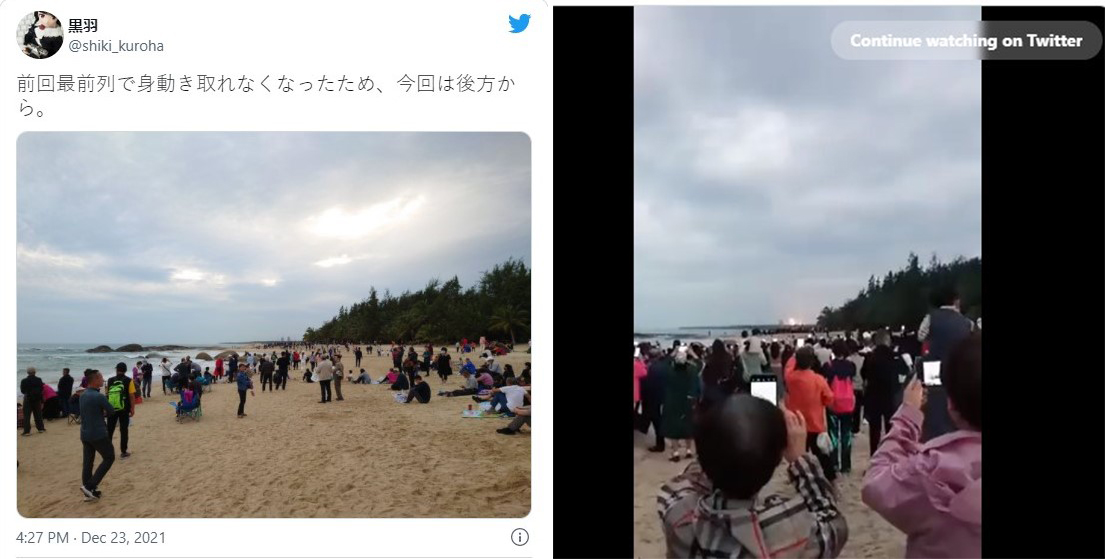 Bức ảnh một người chia sẻ lên Twitter hôm 23/12/2021 (trái)&nbsp;giống với góc quay trong video hồi tháng 1/2022. Ảnh: Twitter
