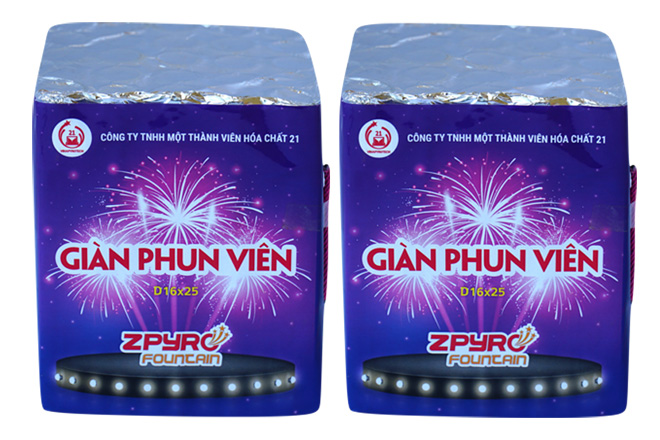 Sản phẩm giàn phun viên vẫn được bán và sử dụng bình thường