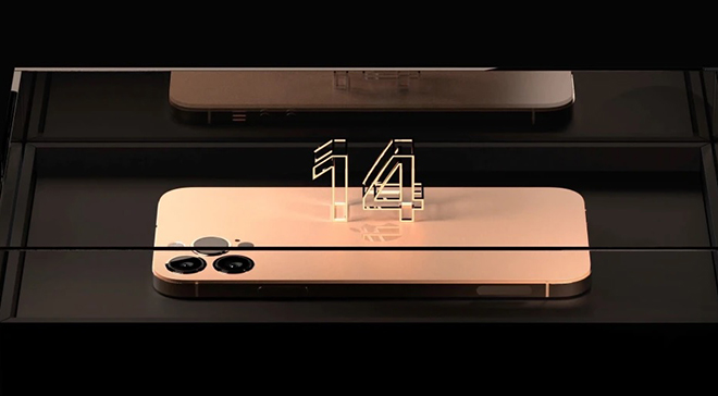 iPhone 14 Pro sẽ có thay đổi ngoạn mục về thiết kế.