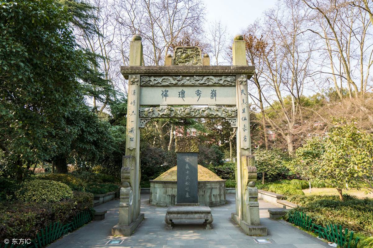 Mộ Võ Tòng ở thành phố Hàng Châu, Trung Quốc (ảnh: New.qq)