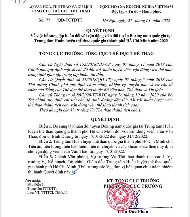 Văn bản triệu tập bổ sung Trần Văn Thảo cho SEA Ganes 31 của Tổng cục thể dục thể thao