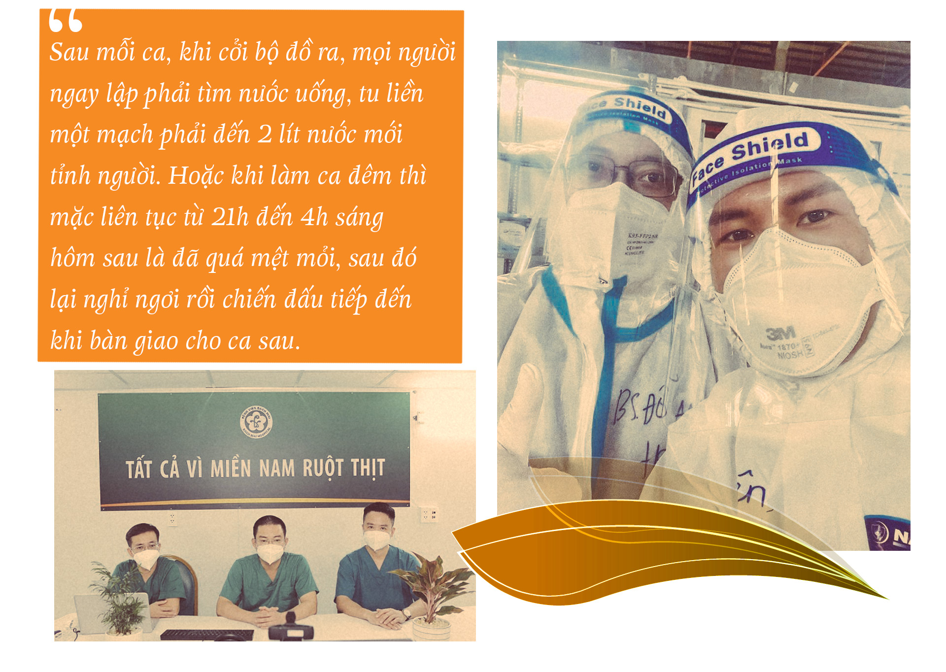 Năm mới, bác sĩ chống dịch trở về từ TP.HCM kể về trải nghiệm không thể nói hết bằng ngôn từ - 6