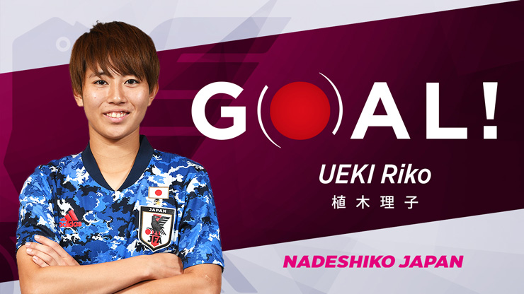 Riko là cầu thủ ghi bàn mở tỷ số của trận đấu
