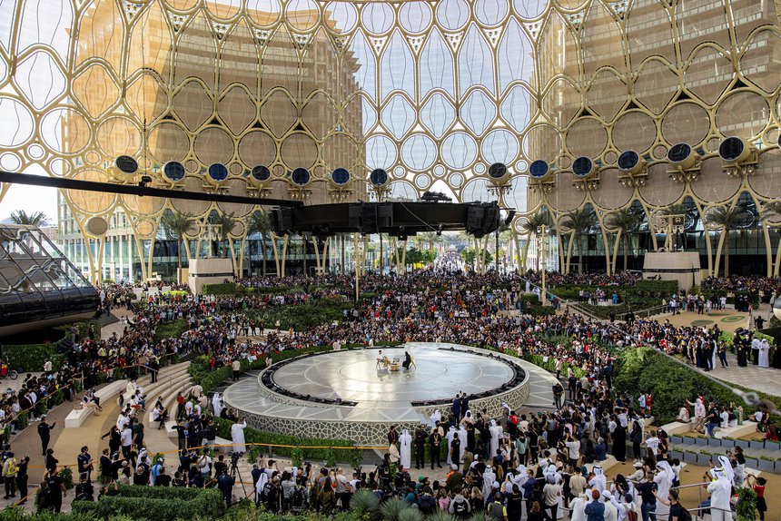 Khu triển lãm Al Wasl Dome, nơi Ronaldo được vinh danh