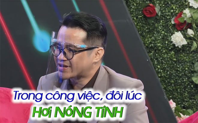 Quốc Khánh có điểm mạnh biết đàn hát, ăn ngủ dễ, kiên trì, thật thà, hiền lành; điểm yếu đôi lúc nóng tính trong công việc.