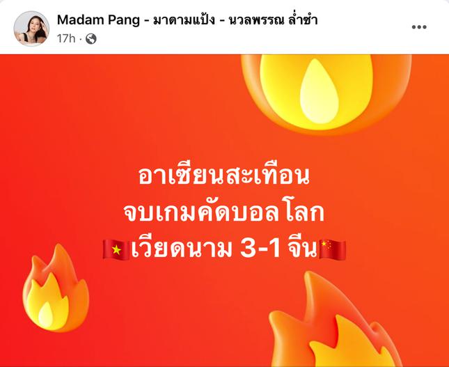 Nữ tỉ phú Thái Lan Nualphan Lamsan đánh giá cao chiến thắng của đội tuyển Việt Nam trước Trung Quốc.