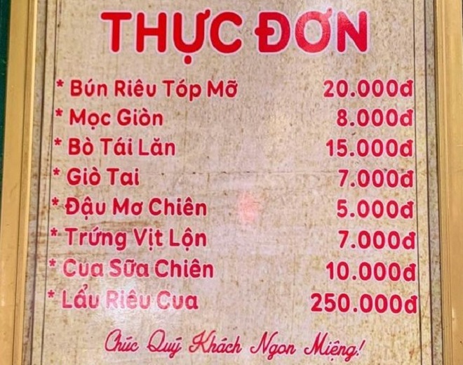 Thực đơn bún riêu tóp mỡ và các món ăn đi kèm.