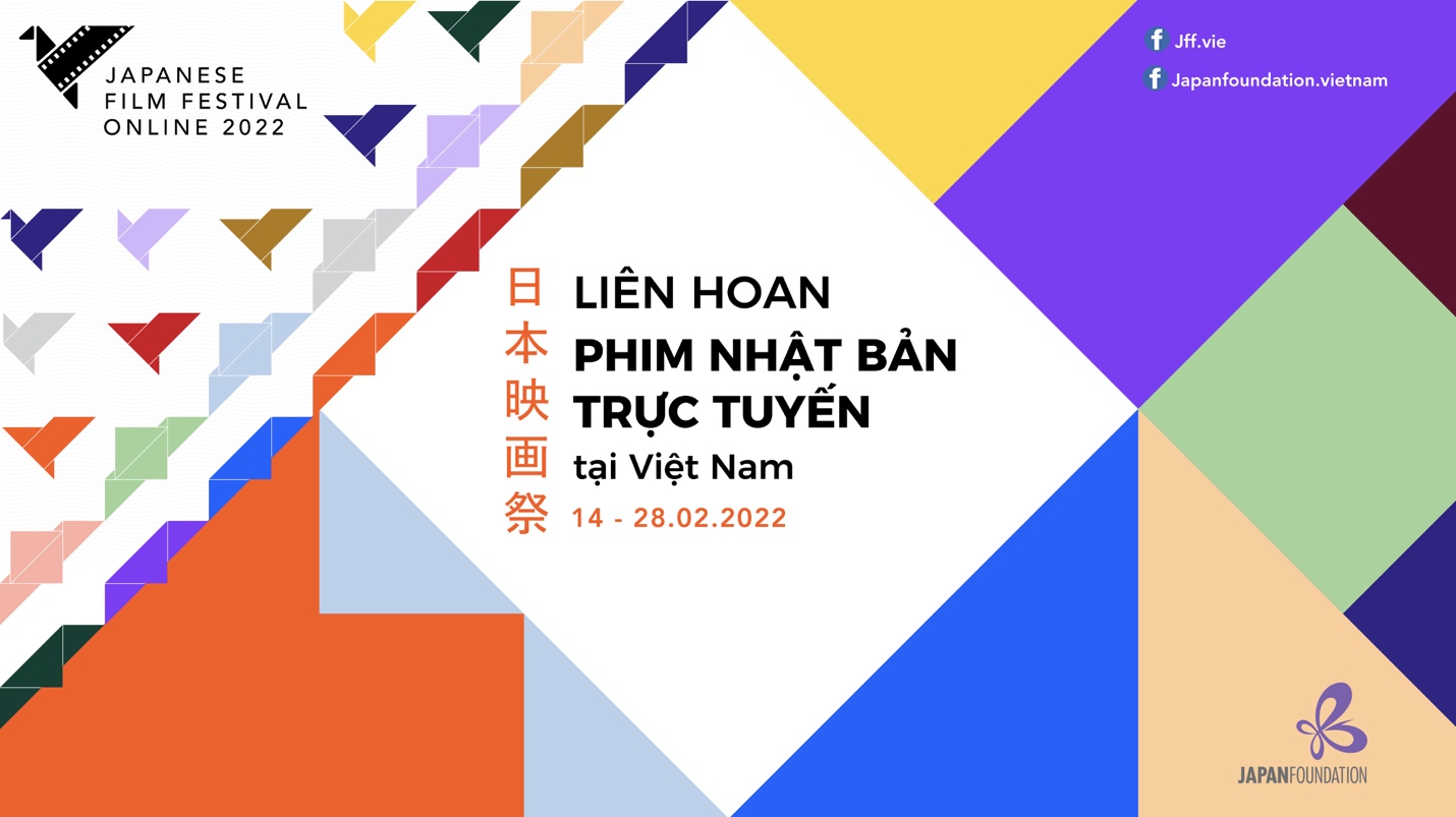 Liên hoan phim trực tuyến Nhật Bản đợt thứ hai chính thức trở lại vào tháng 2/2022.