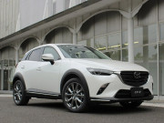 Tin tức ô tô - Giá xe Mazda CX-3 lăn bánh tháng 2/2022