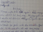 Bạn trẻ - Cuộc sống - Bài văn miêu tả cô giáo của học sinh lớp 7 khiến người đọc không nhịn được cười