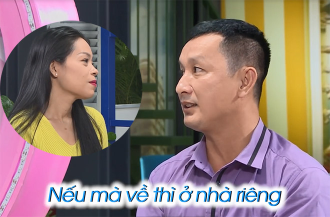 “Em kết hôn năm 2008, đến năm 2018 thì chia tay do hai bên không hiểu nhau, ít quan tâm. Em có 3 cháu, đứa lớn 12 tuổi ở với em và ông bà nội, hai bé nhỏ ở với mẹ. Hiện vợ cũ đã ở bên người mới. Sau này nếu lấy nhau hai vợ chồng sẽ ở nhà riêng em đang cho thuê”, ông bố ba con cho biết.