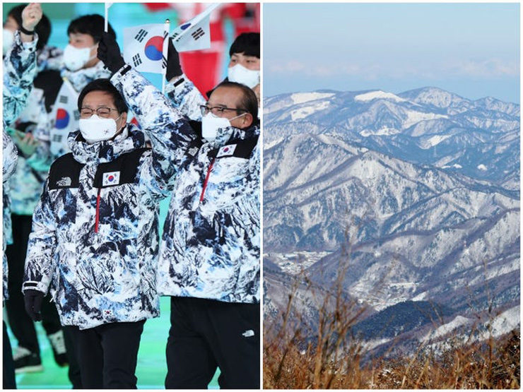 6. Đội tuyển Olympic của Hàn Quốc với trang phục đặc biệt, lấy cảm hứng từ dãy núi Taebaek