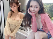 Media - Hot girl xứ Đài diện đồ gợi cảm khoe vòng một khủng trên tàu điện