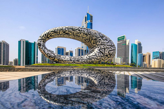 Công trình mới nằm ở khu trung tâm, gần những tòa nhà biểu tượng khác của Dubai.