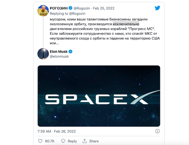 Dòng Tweet bằng tiếng Nga của&nbsp;Giám đốc Cơ quan Vũ trụ Liên bang&nbsp;Nga (Roscosmos) Dmitry Rogozin, và câu trả lời của Elon Musk.