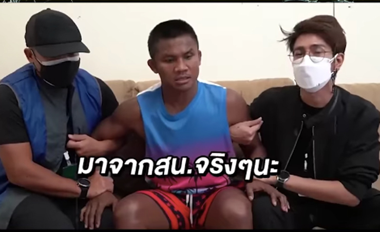 Buakaw bị bắt chỉ là video được trích trong một bộ phim