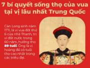 Sức khỏe đời sống - 7 bí quyết sống thọ của vua tại vị lâu nhất Trung Quốc