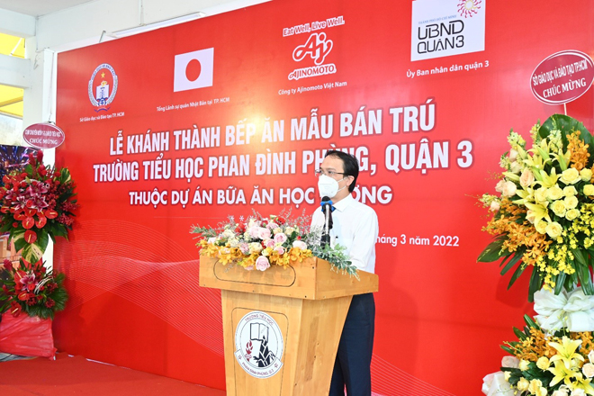 Ông Nguyễn Minh Thiên Hoàng - Phó trưởng phòng Giáo dục tiểu học - Sở Giáo dục và Đào tạo TP. Hồ Chí Minh chia sẻ về triển khai Dự án tại thành phố.