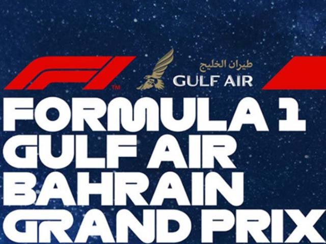 Đua xe F1, chặng Bahrain GP: Quyết liệt top đầu, hay vẫn là cuộc đua song mã?