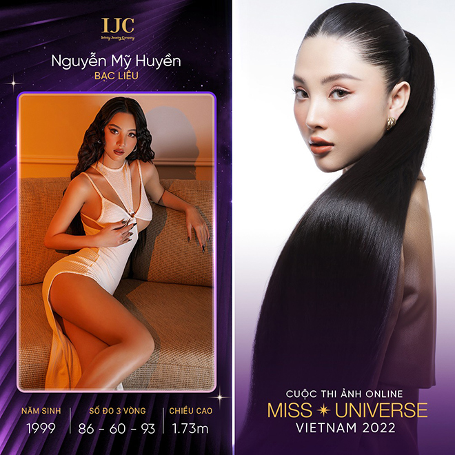 Nguyễn Mỹ Huyền là một trong những thí sinh gây ấn tượng khi tham dự vòng thi ảnh online của Hoa hậu Hoàn vũ Việt Nam 2022.