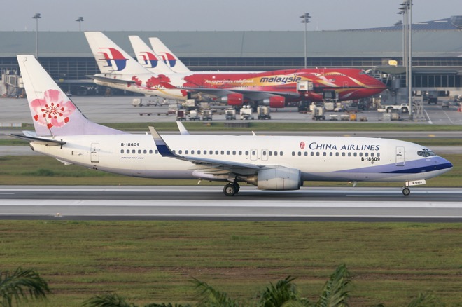 Máy bay Boeing 737-800 của hãng hàng không China Eastern Airlines.