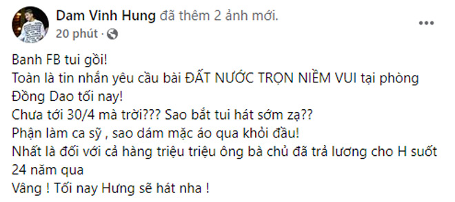 Đàm Vĩnh Hưng đăng status ẩn ý nói về niềm vui.