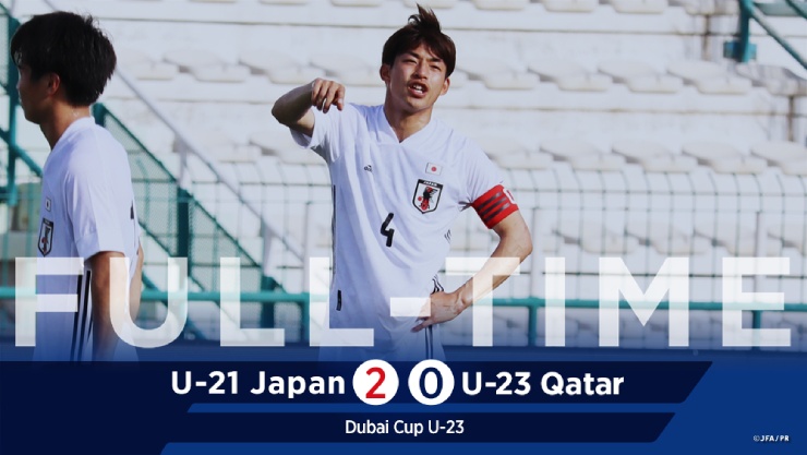 U23 Nhật Bản thắng thuyết phục U23 Qatar