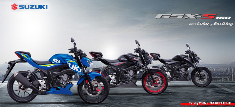 Suzuki GSX S150 - chiếc Naked-bike cùng phân khúc với Yamaha FZ150 hay TFX và MT15