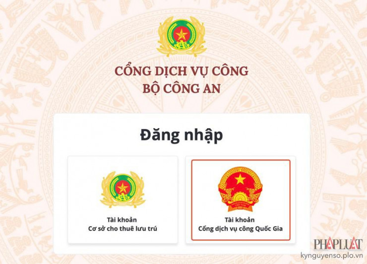 Đăng nhập bằng tài khoản cổng Dịch vụ công Quốc gia. Ảnh: MINH HOÀNG