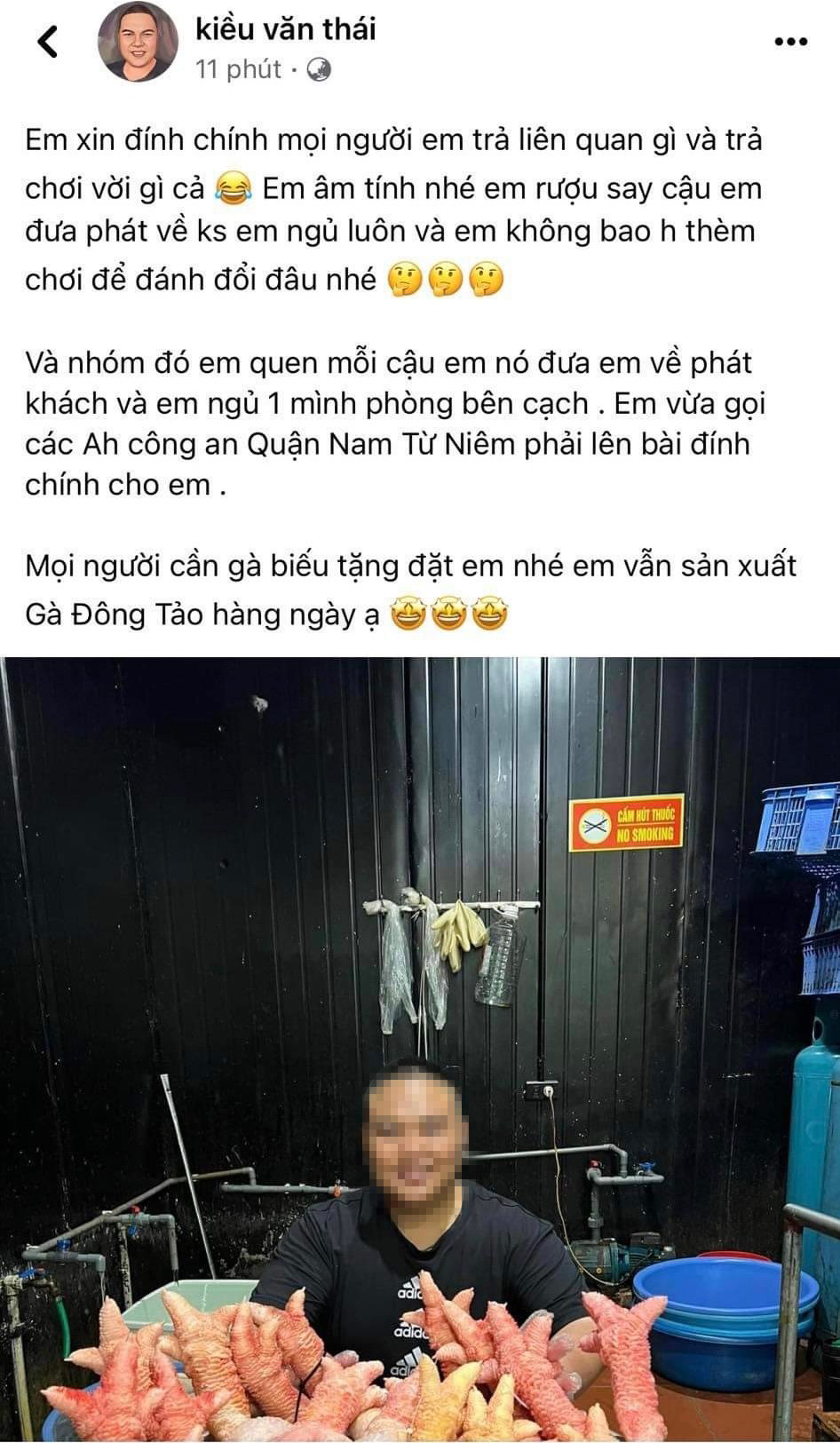 &nbsp;Anh Thái ngủ phòng bên cạnh, không biết và không tham gia sử dụng ma tuý.