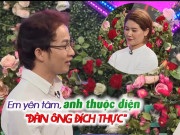 Bạn trẻ - Cuộc sống - Trai tân U40 chưa từng được nắm tay bị nàng “một lần đò” từ chối phũ