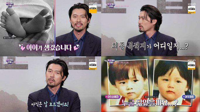 Tài tử Hyun Bin khoe con trai giống cha lẫn mẹ - hình ảnh 1