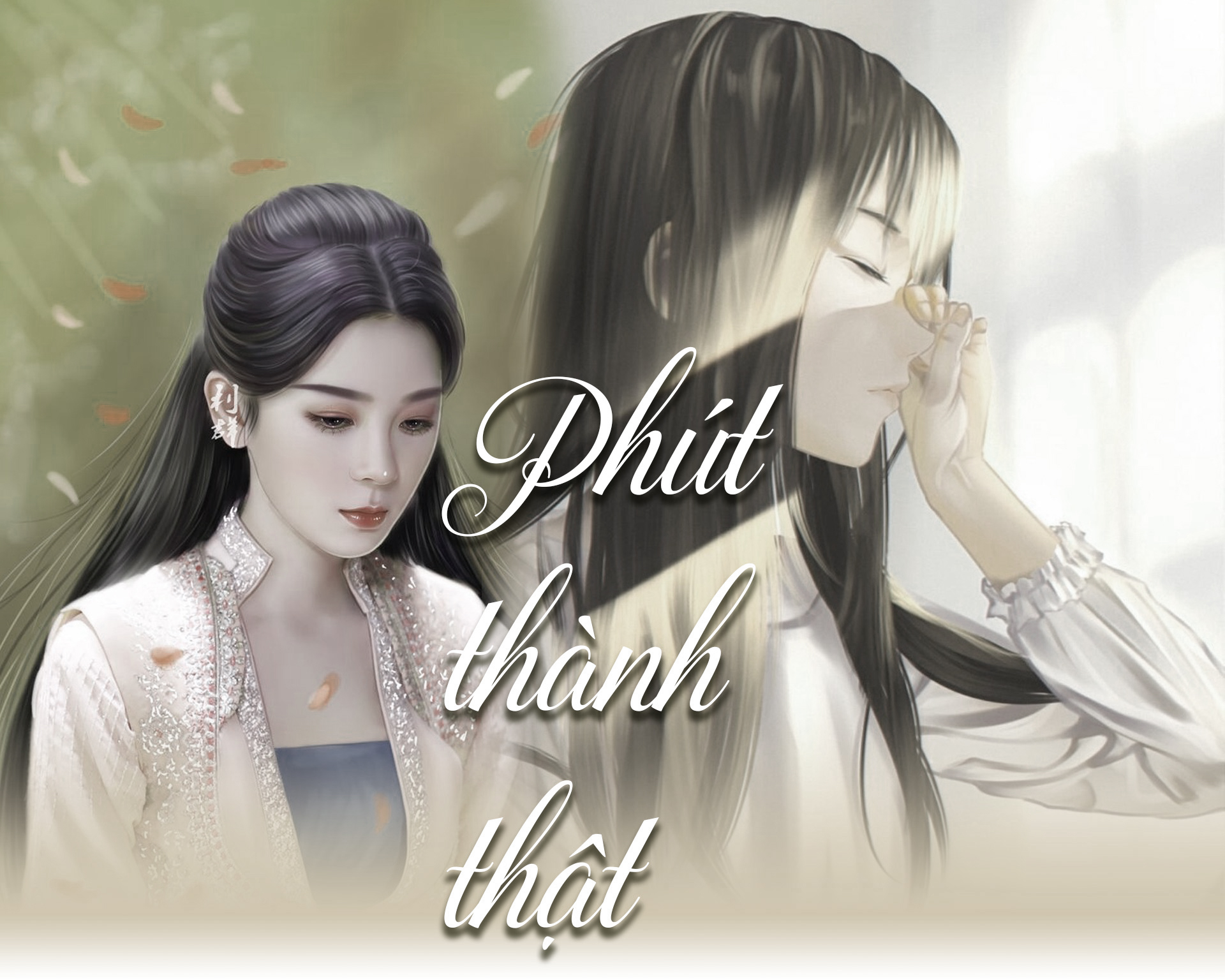 Phút thành thật: Bạn gái đi du lịch xuyên Tết, bỏ hẹn về ra mắt nhà người yêu - 1