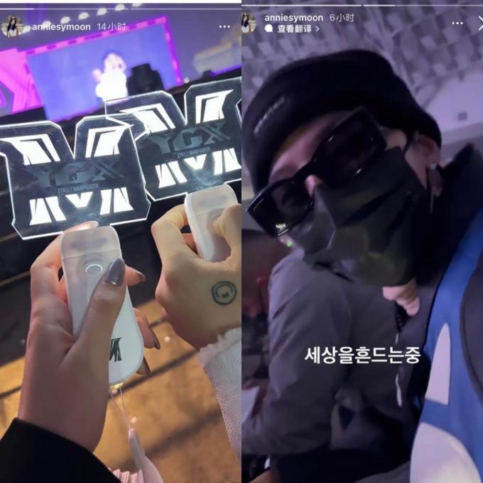 Sắc vóc tiểu thư gia tộc Samsung vướng tin hẹn hò thủ lĩnh Big Bang - hình ảnh 1