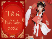 Bạn trẻ - Cuộc sống - Tử vi tuổi Dậu năm 2023: Tốt xấu lẫn lộn, phải tỉnh táo bình tĩnh