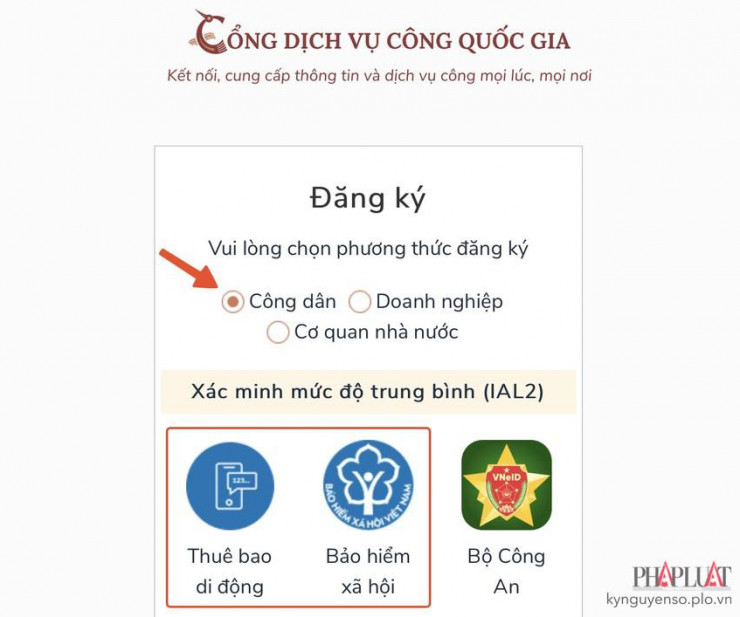 Cách đăng ký tài khoản trên cổng Dịch vụ công Bộ Công an - 2