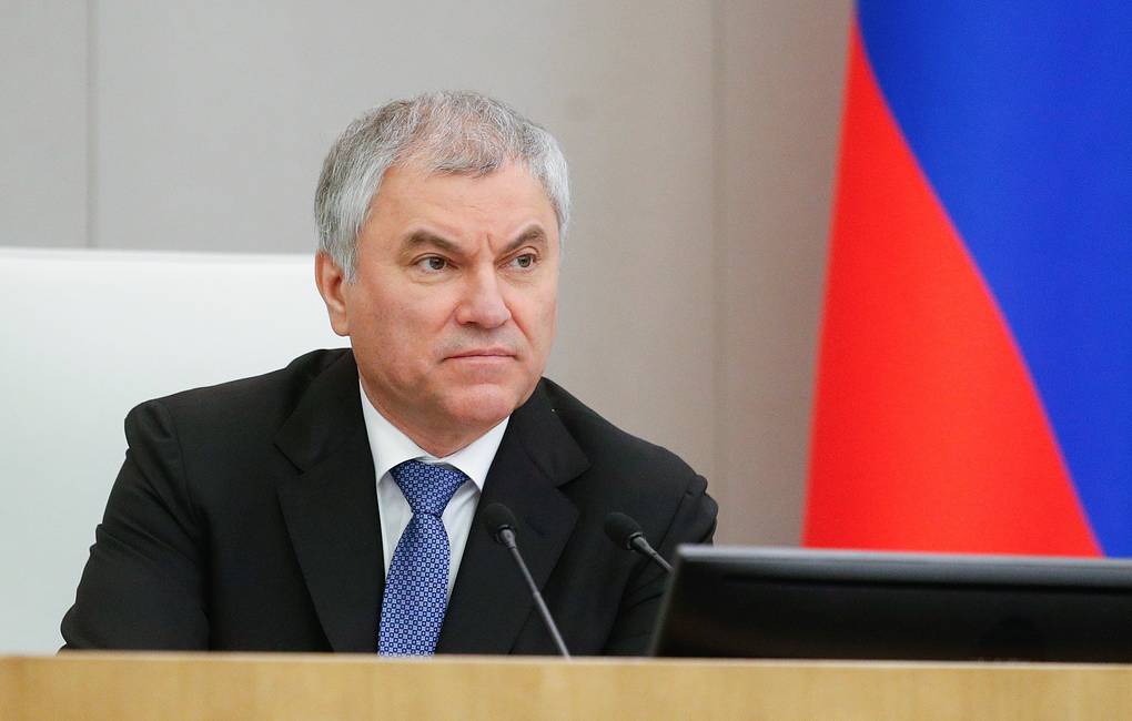 Chủ tịch Duma quốc gia Nga Vyacheslav Volodin. Ảnh: TASS