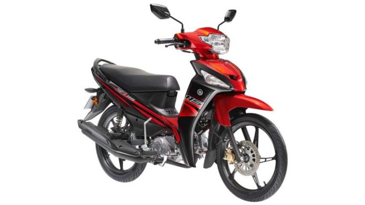 Ra mắt xe số 2023 Yamaha EZ115 tại thị trường Đông Nam Á - 2