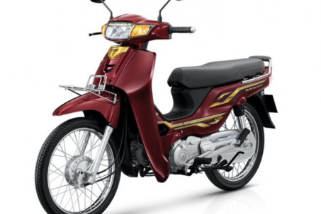 Honda Việt Nam sắp bán ra Dream 125 hoàn toàn mới?