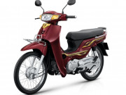 Thế giới xe - Honda Việt Nam sắp bán ra Dream 125 hoàn toàn mới?