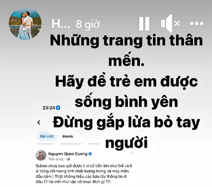 Cường Đô La, Hồ Ngọc Hà phản ứng gắt với tin đồn &#34;nhận lì xì hàng trăm triệu&#34; của Subeo - 2