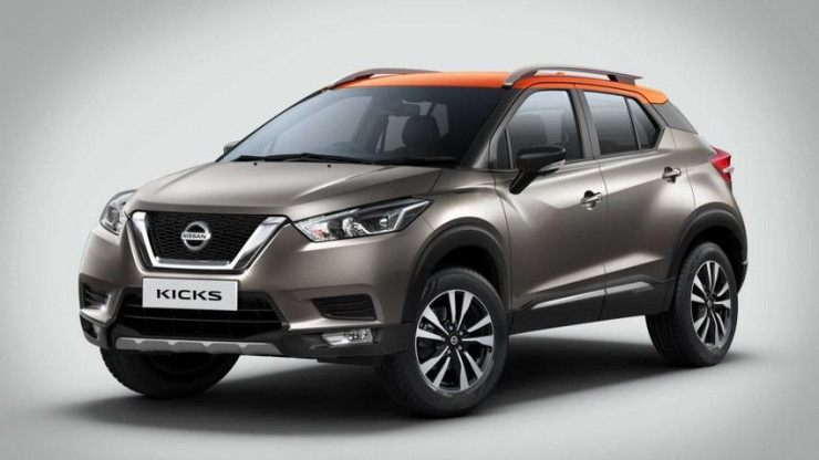 Nissan Kicks 2023 này có khả năng tiết kiệm nhiên liệu tuyệt vời là 33 mpg. Ảnh: Motorbiscuit.