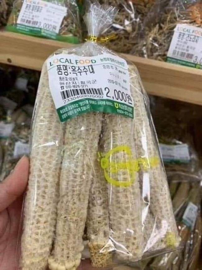 Lõi ngô được đóng gói bán ở siêu thị Nhật Bản