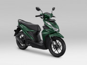 Thế giới xe - Honda BeAT 2023 trình làng: Giá bán từ 27,6 triệu đồng